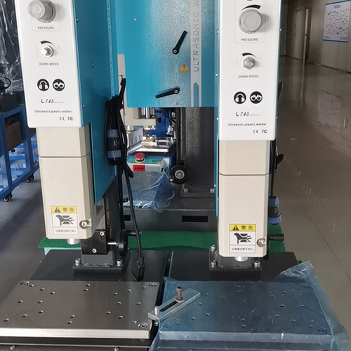 烟台超声波焊接机