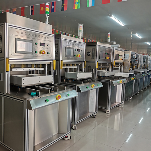 烟台医疗热合机