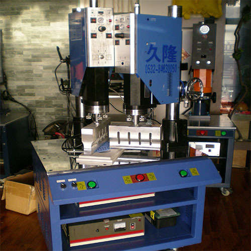 烟台双工位超声波焊接机设备厂家